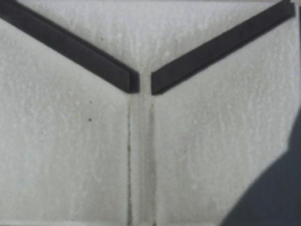 Silicone type (SR-2, general purpose)After 1 year of outdoor exposure